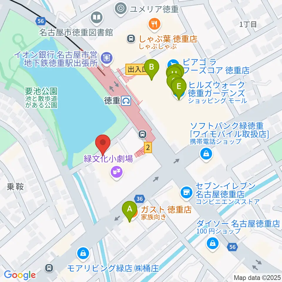 緑文化小劇場周辺のファミレス・ファーストフード一覧地図