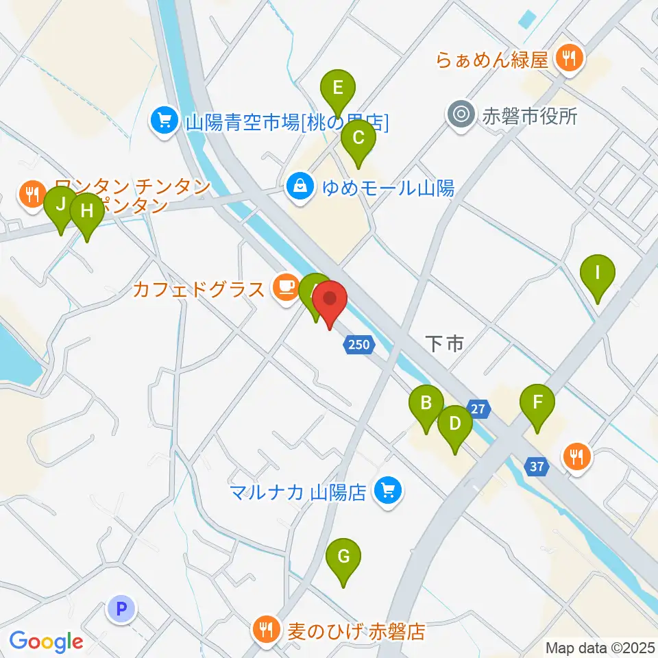 山陽こだま楽器 赤磐本店周辺のファミレス・ファーストフード一覧地図