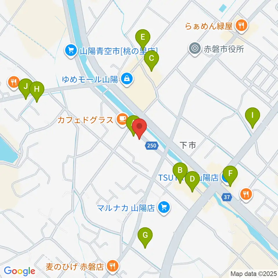 山陽こだま楽器 赤磐本店周辺のファミレス・ファーストフード一覧地図