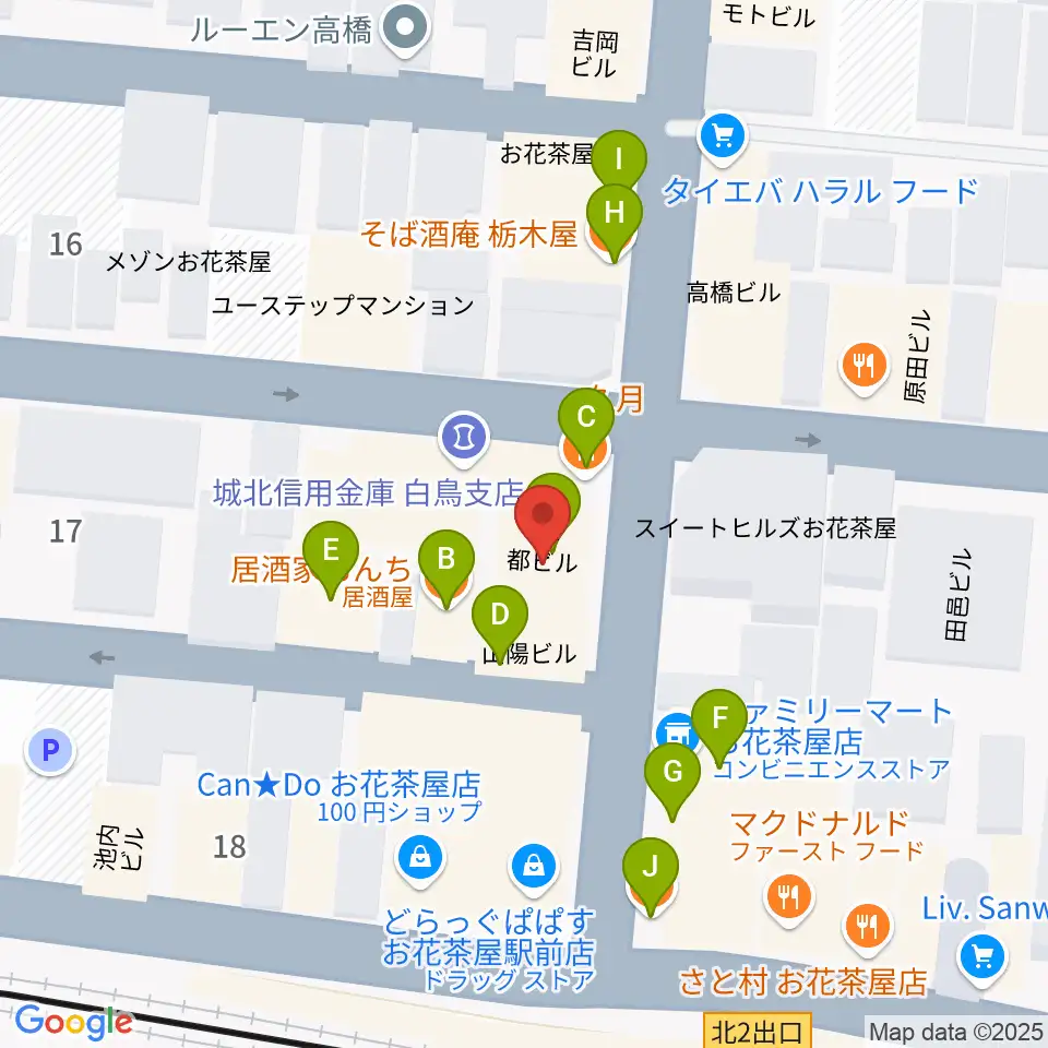 エークラスミュージック お花茶屋センター周辺のファミレス・ファーストフード一覧地図