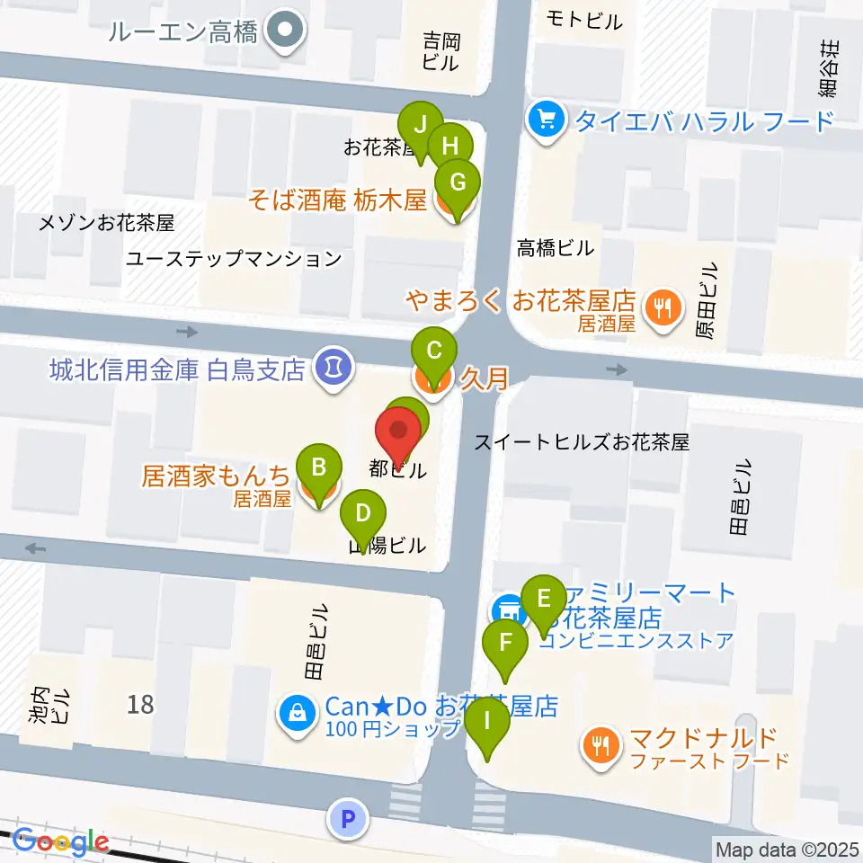 エークラスミュージック お花茶屋センター周辺のファミレス・ファーストフード一覧地図