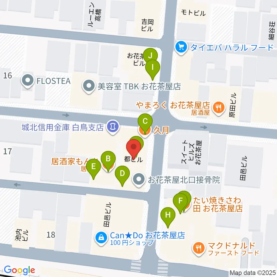 エークラスミュージック お花茶屋センター周辺のファミレス・ファーストフード一覧地図