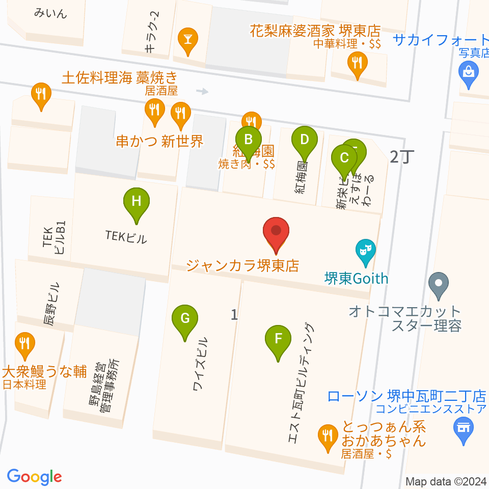 堺東Goith周辺のファミレス・ファーストフード一覧地図