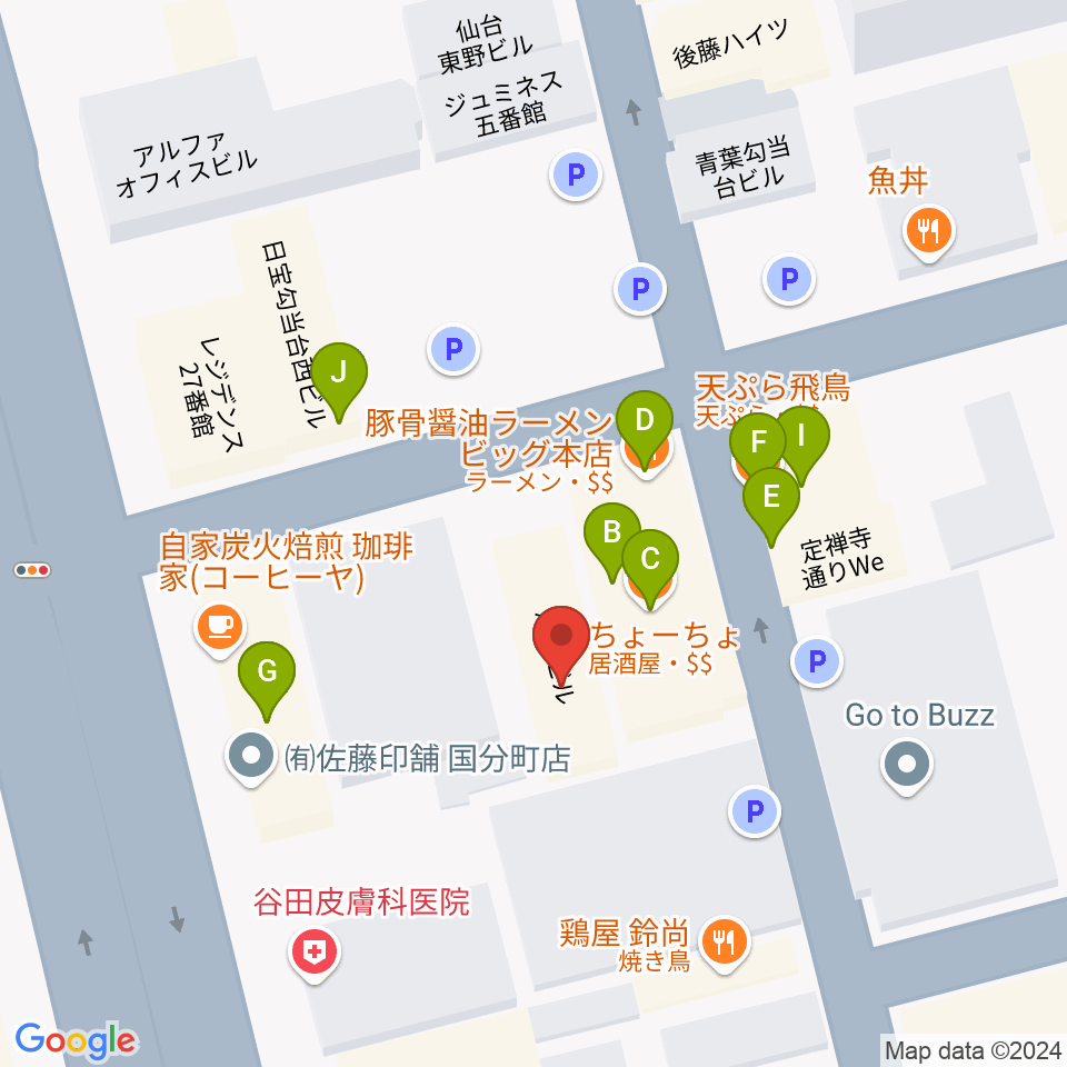 カフェドルシール周辺のファミレス・ファーストフード一覧地図