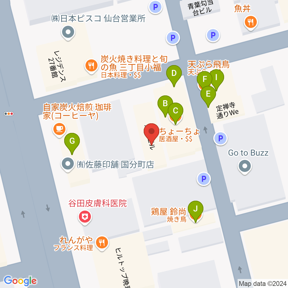 カフェドルシール周辺のファミレス・ファーストフード一覧地図