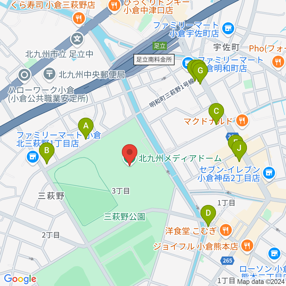 北九州メディアドーム周辺のファミレス・ファーストフード一覧地図