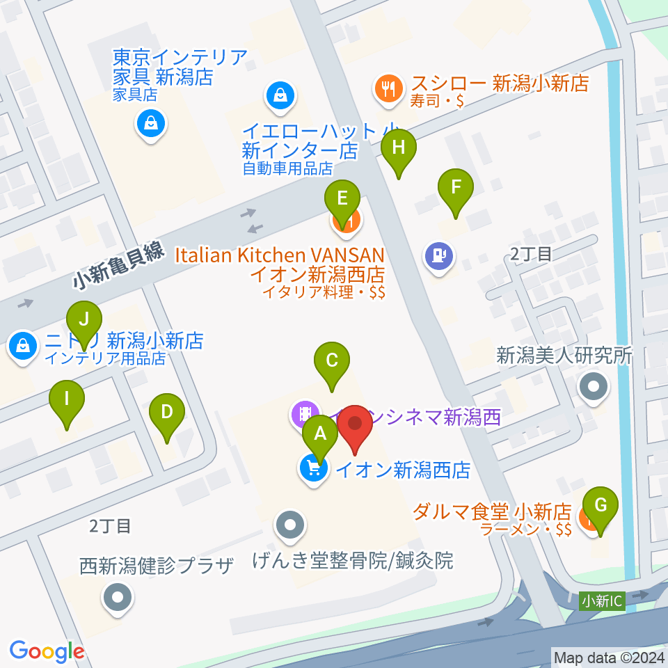 あぽろんイオン新潟西店周辺のファミレス・ファーストフード一覧地図