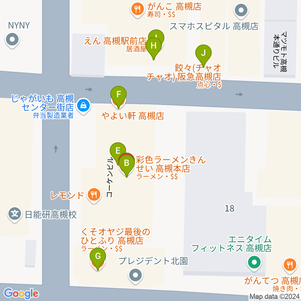 アズイズミュージック高槻店周辺のファミレス・ファーストフード一覧地図