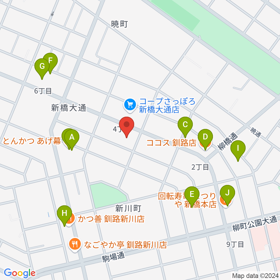 エルム楽器 釧路支店周辺のファミレス・ファーストフード一覧地図