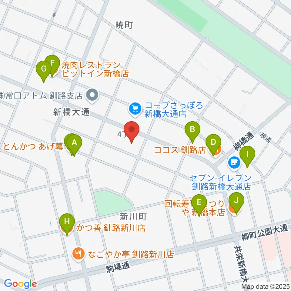エルム楽器 釧路支店周辺のファミレス・ファーストフード一覧地図