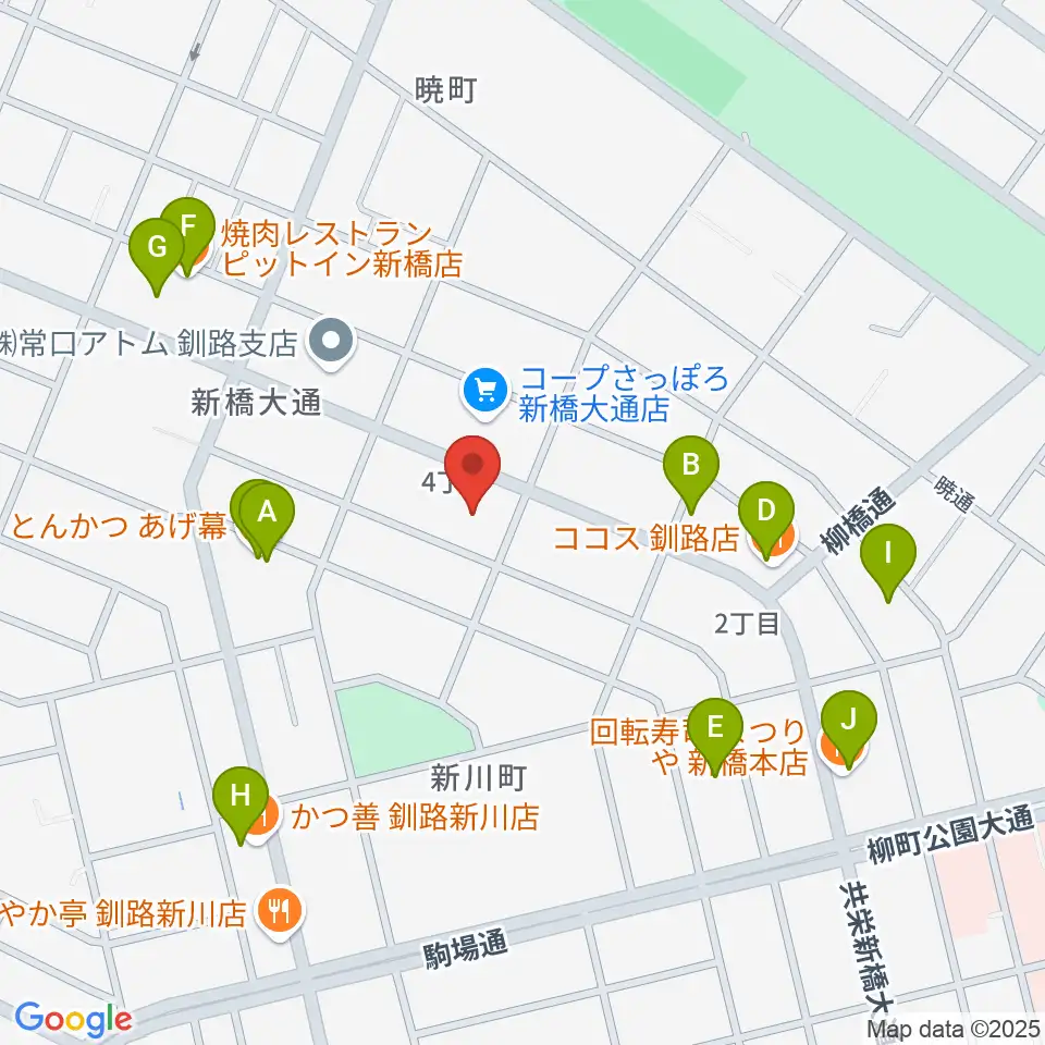 エルム楽器 釧路支店周辺のファミレス・ファーストフード一覧地図