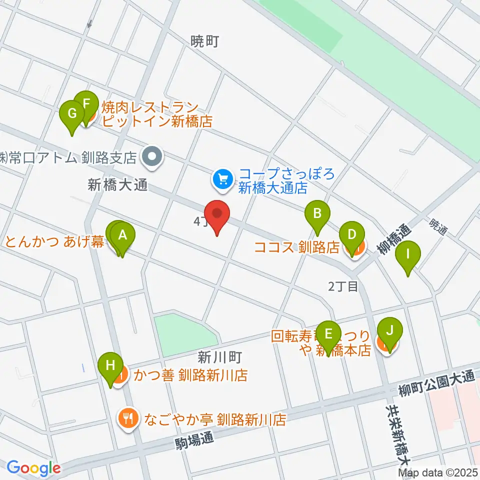 エルム楽器 釧路支店周辺のファミレス・ファーストフード一覧地図