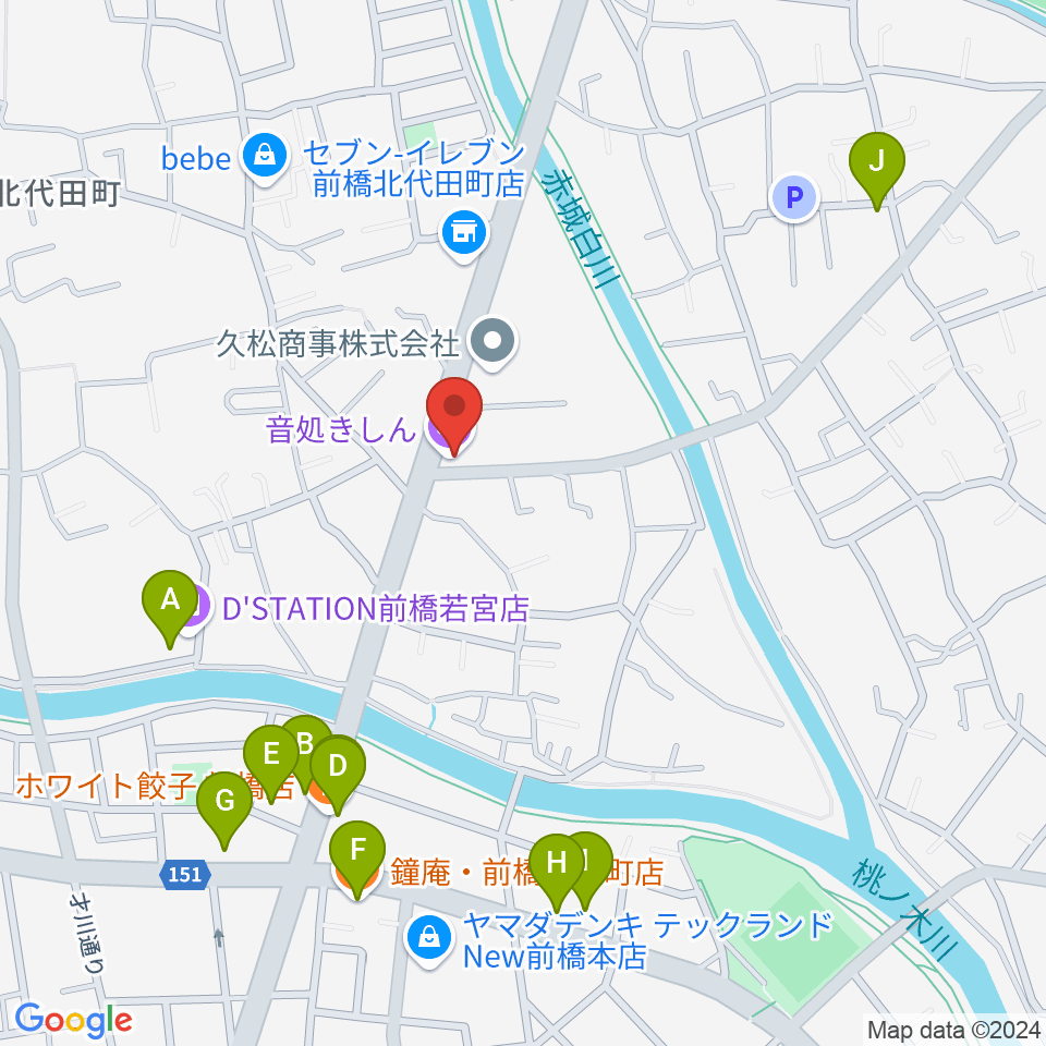 音処きしん周辺のファミレス・ファーストフード一覧地図