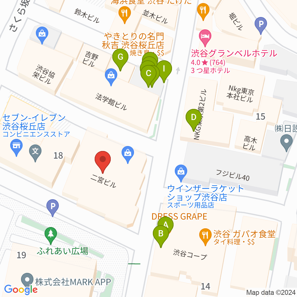 スタジオペンタ渋谷ジュークハウス周辺のファミレス・ファーストフード一覧地図