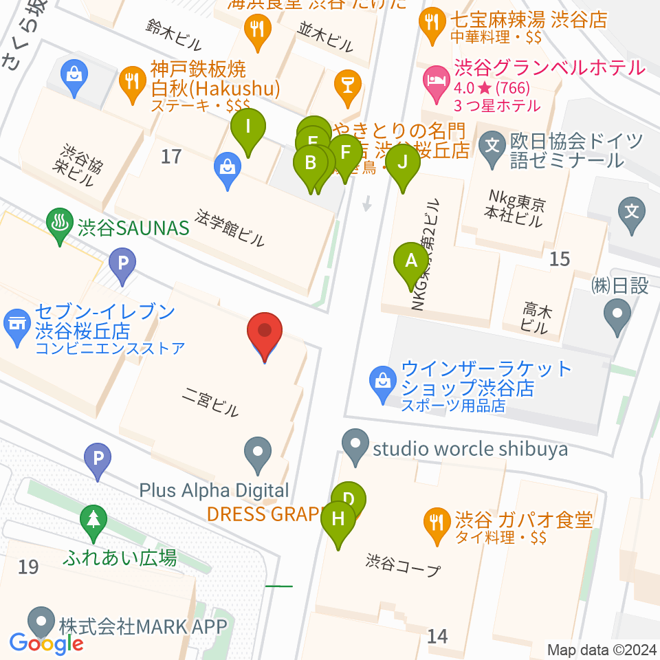 スタジオペンタ渋谷ジュークハウス周辺のファミレス・ファーストフード一覧地図