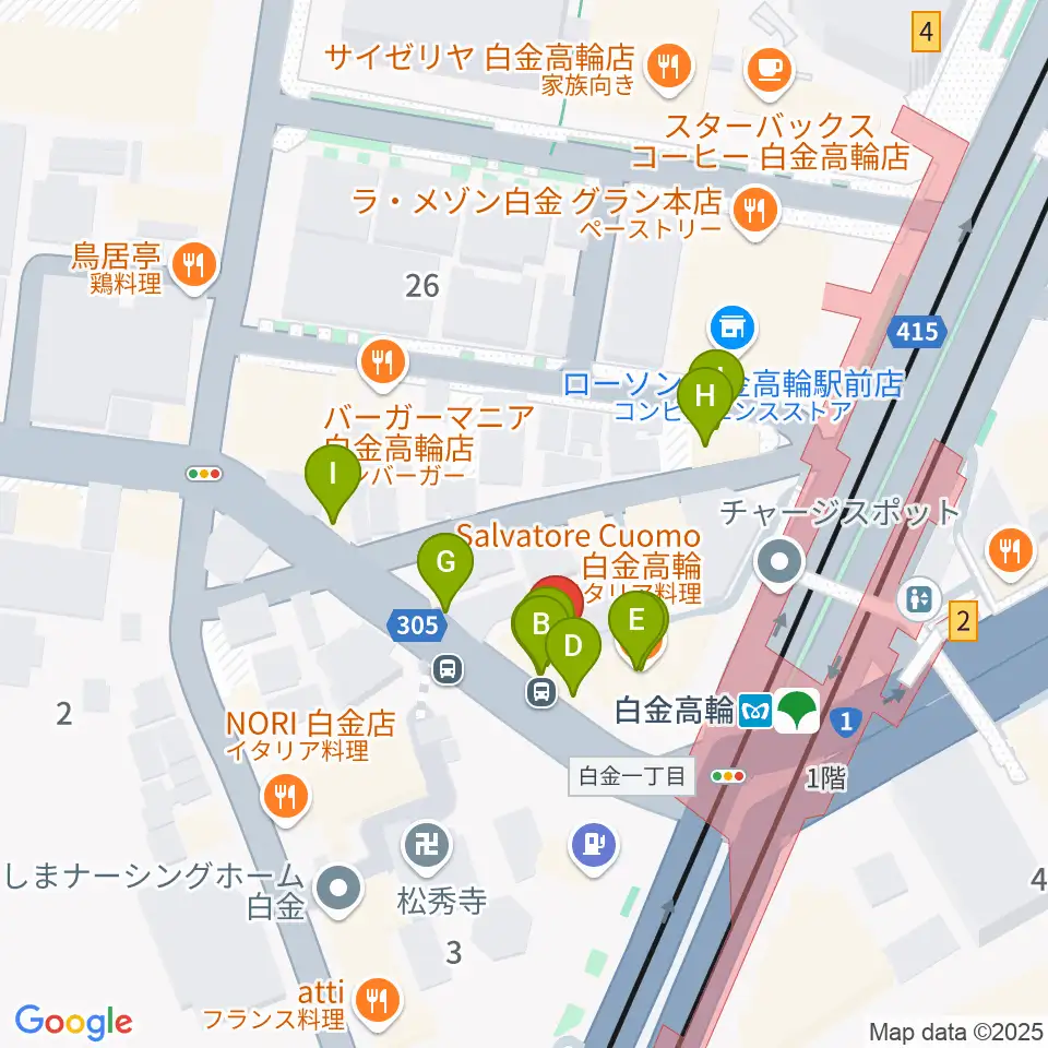 白金高輪ひとみ音楽教室周辺のファミレス・ファーストフード一覧地図