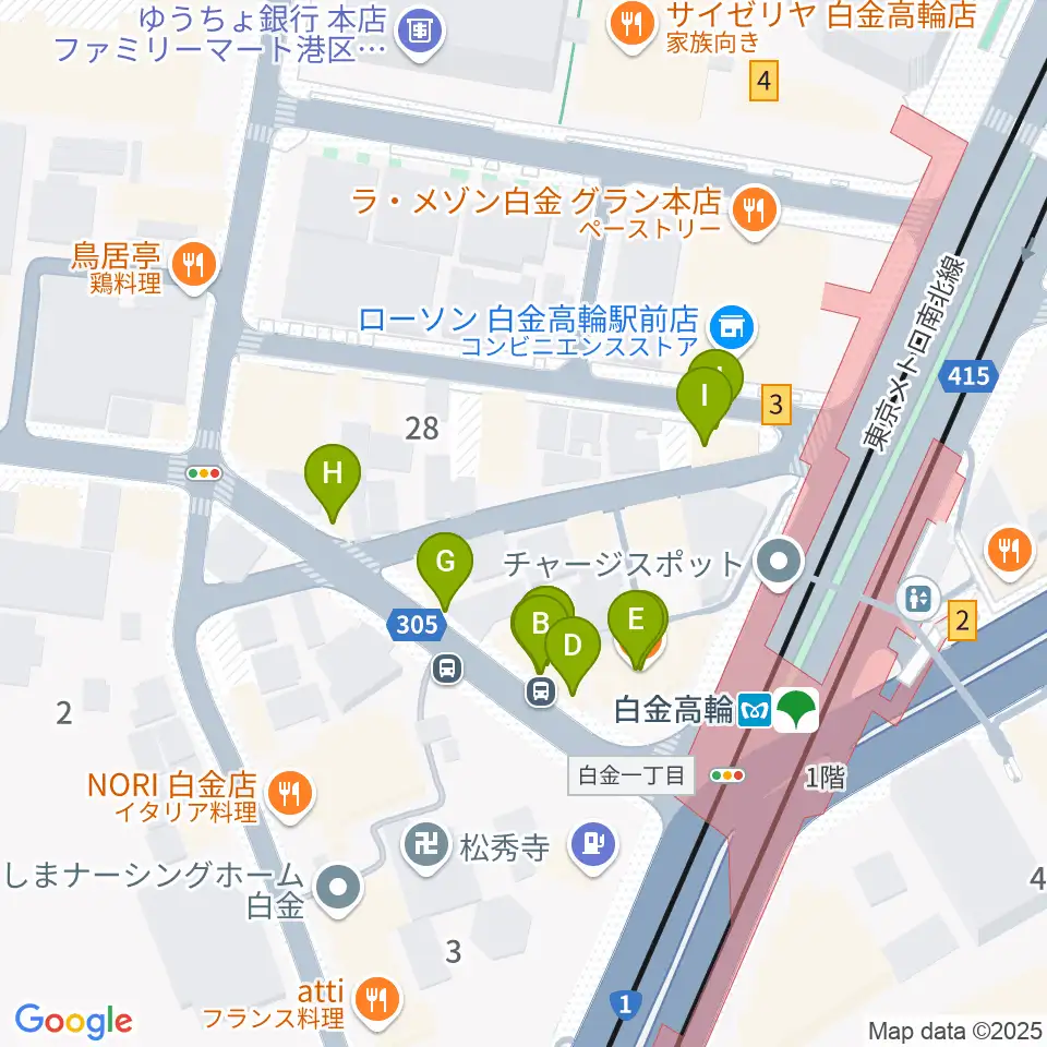 白金高輪ひとみ音楽教室周辺のファミレス・ファーストフード一覧地図