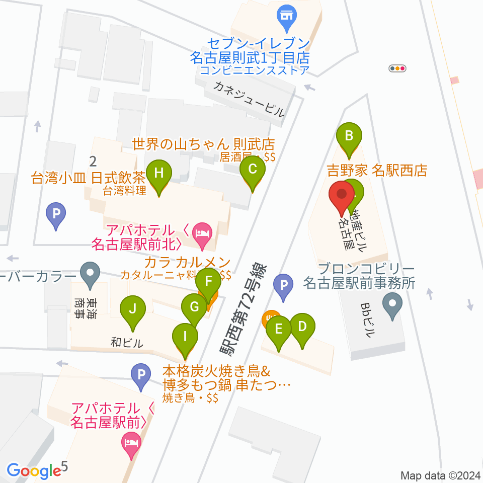 アイズボーカルスクール名古屋駅前校周辺のファミレス・ファーストフード一覧地図