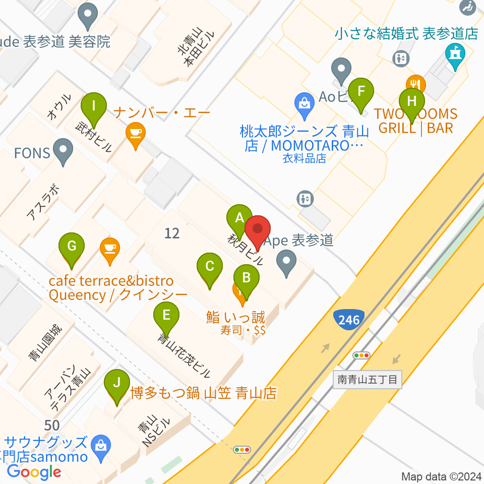 表参道クラシックスペース周辺のファミレス・ファーストフード一覧地図