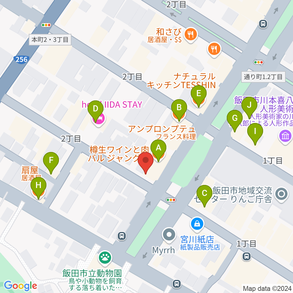 飯田CANVAS周辺のファミレス・ファーストフード一覧地図