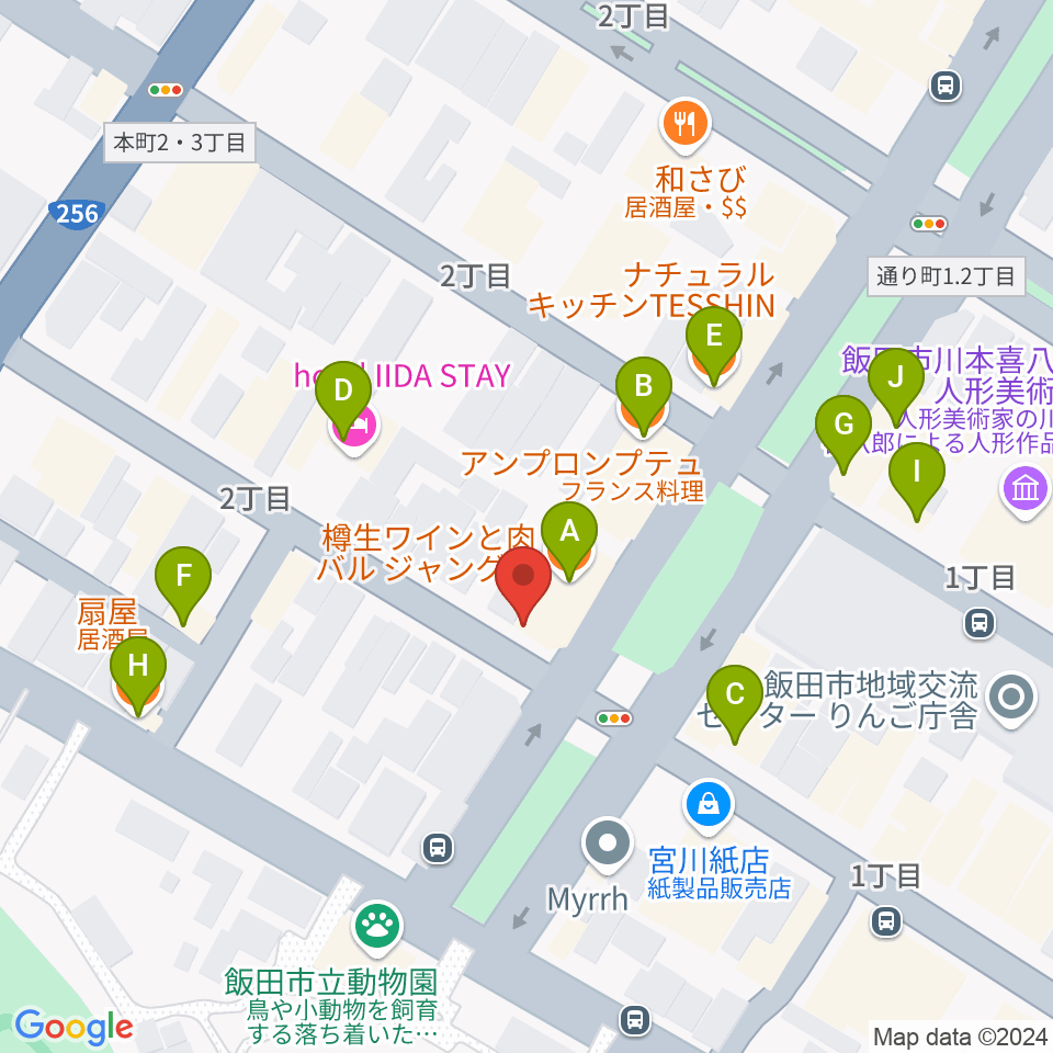 飯田CANVAS周辺のファミレス・ファーストフード一覧地図