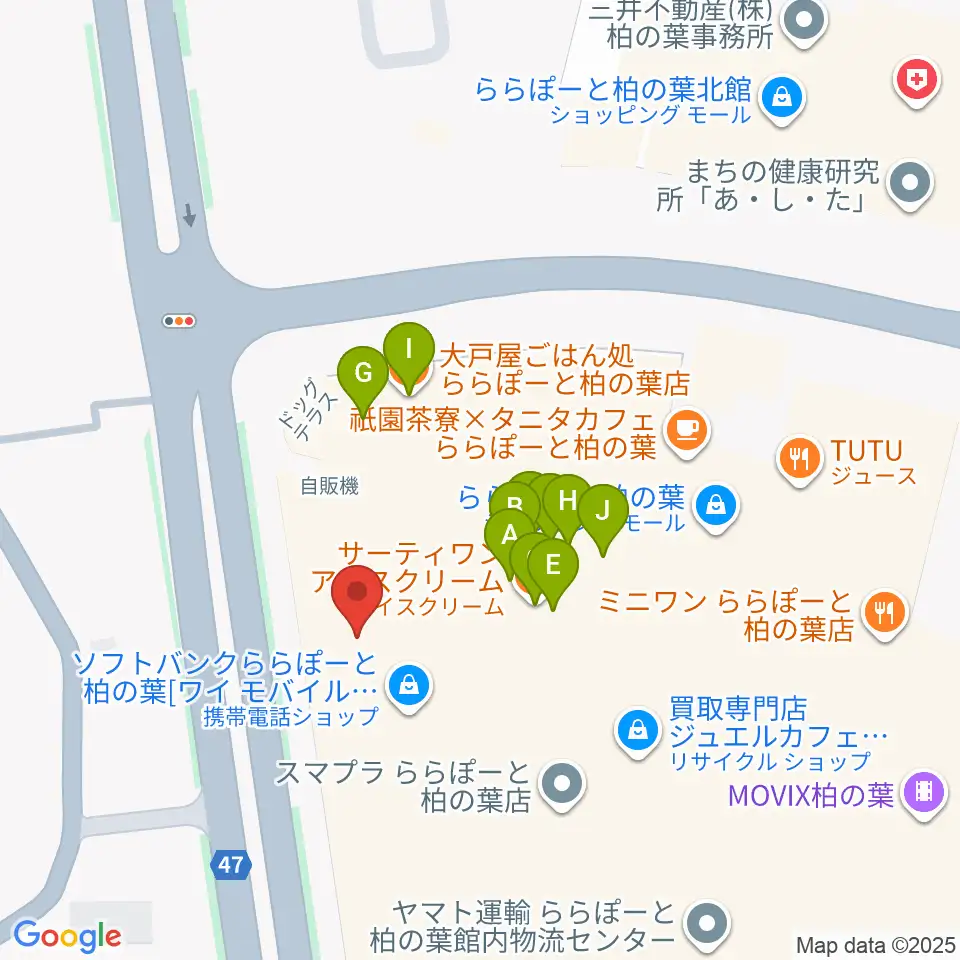 伊藤楽器ららぽーと柏の葉センター周辺のファミレス・ファーストフード一覧地図