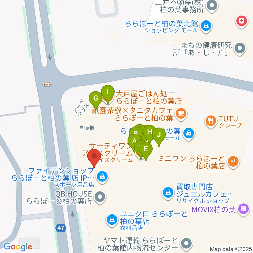 伊藤楽器ららぽーと柏の葉センター周辺のファミレス・ファーストフード一覧地図
