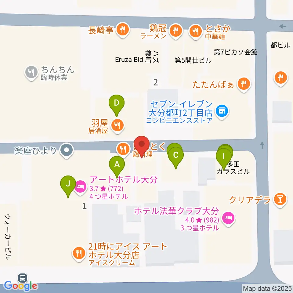 大分音楽館周辺のファミレス・ファーストフード一覧地図