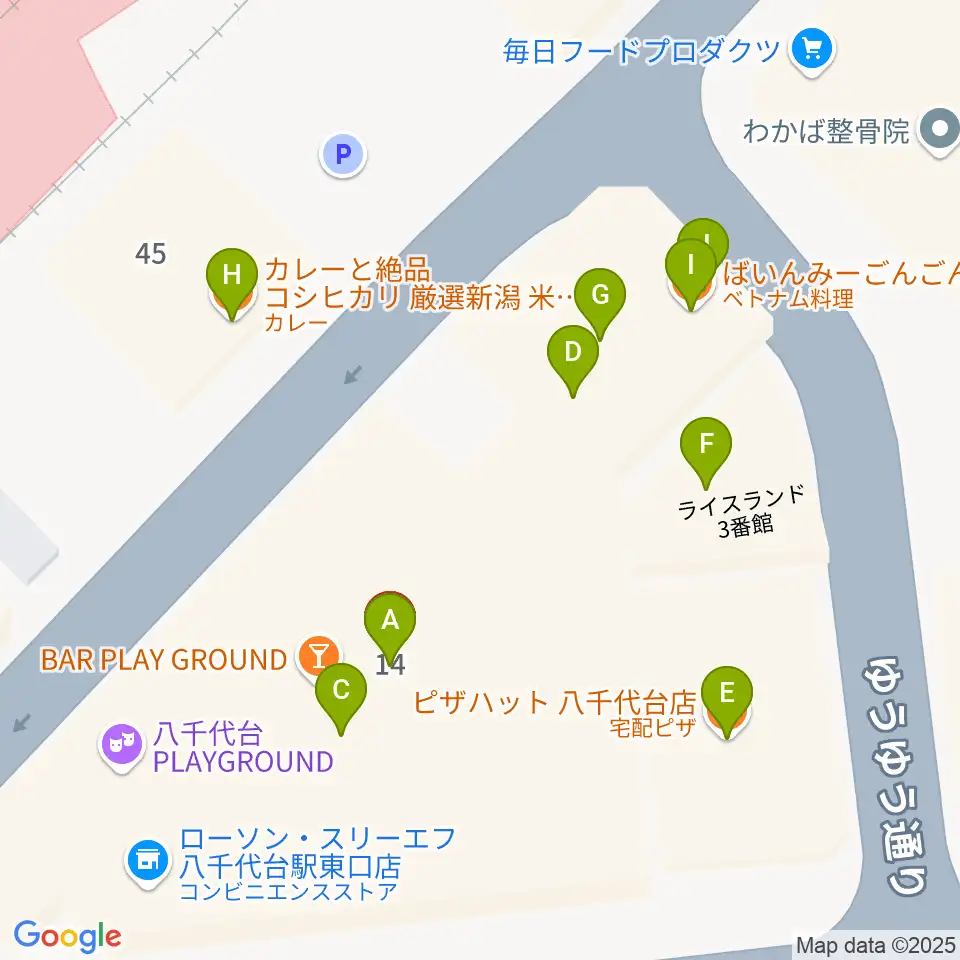 伊藤楽器 八千代台センター周辺のファミレス・ファーストフード一覧地図