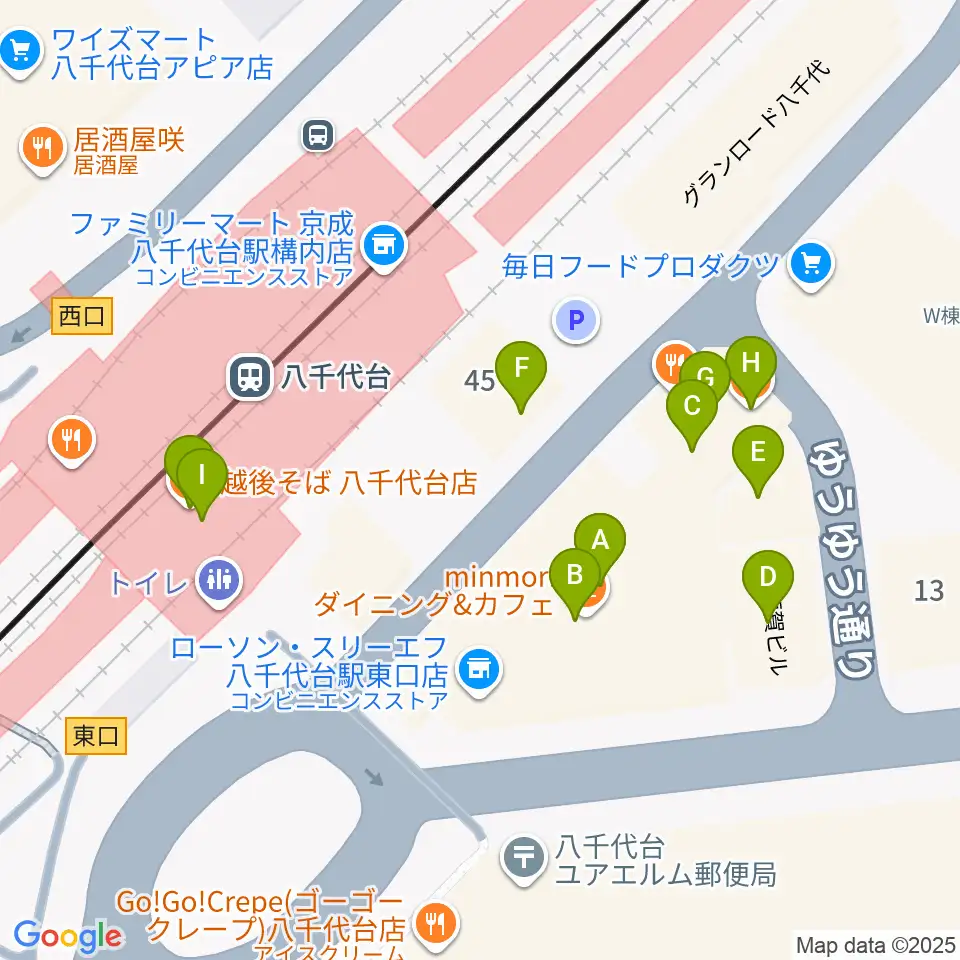 伊藤楽器 八千代台センター周辺のファミレス・ファーストフード一覧地図