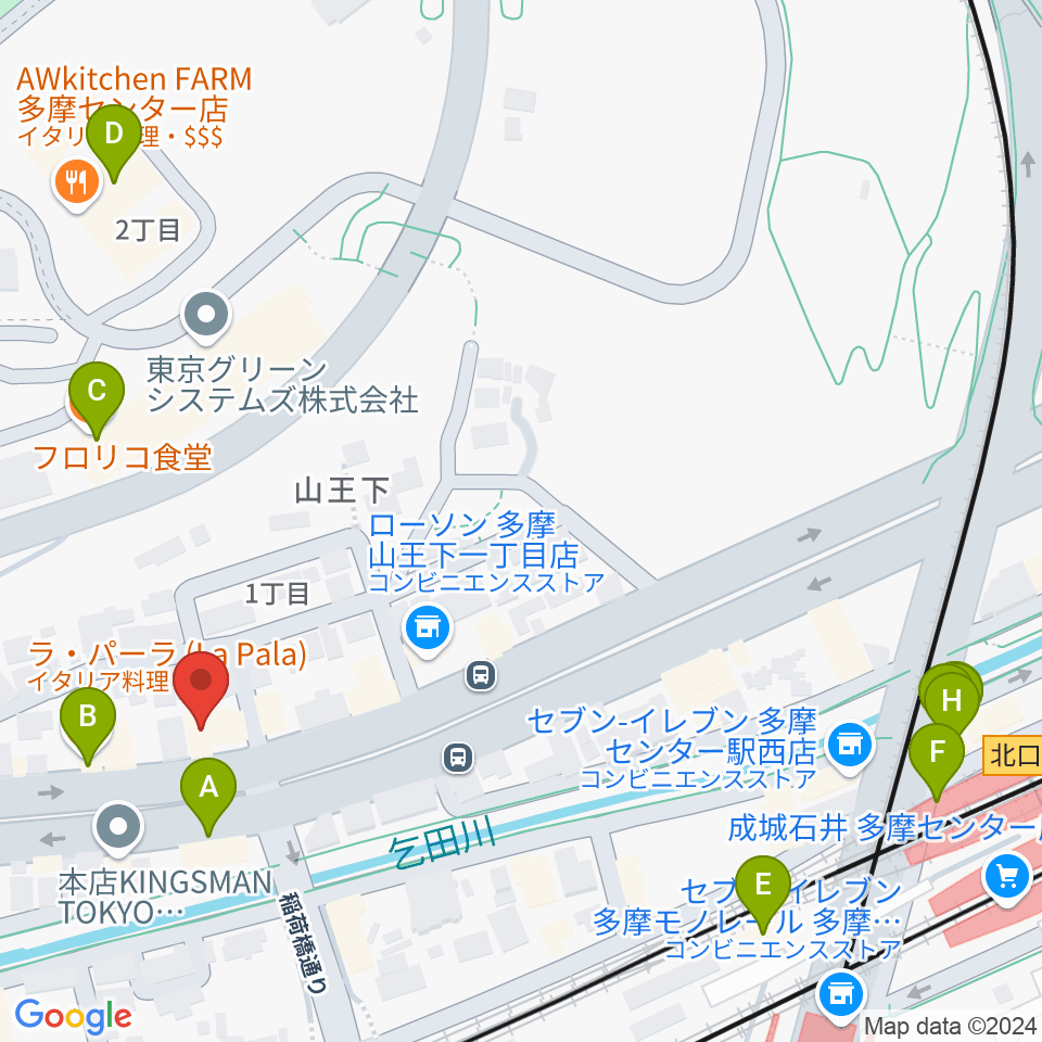 スタジオAnida周辺のファミレス・ファーストフード一覧地図