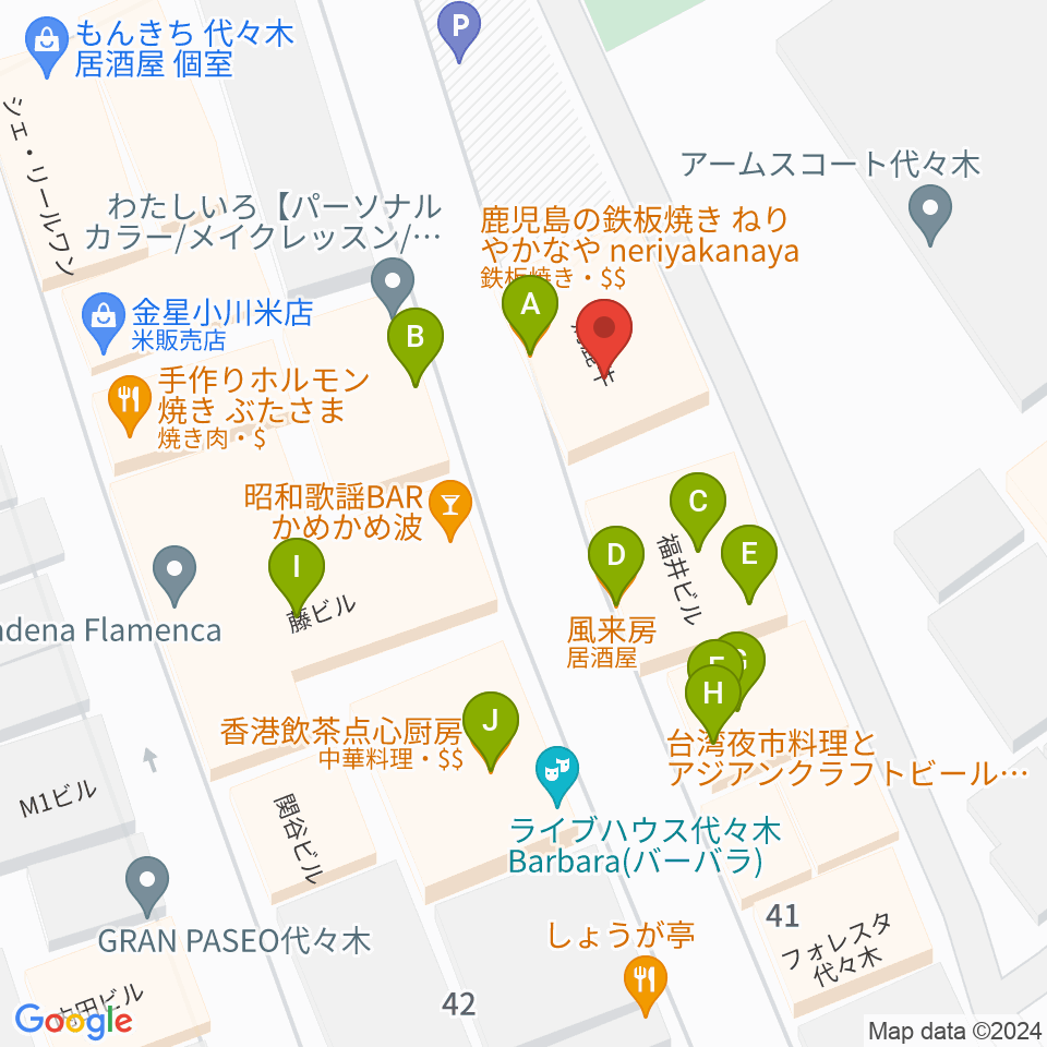 代々木アルティカセブン周辺のファミレス・ファーストフード一覧地図