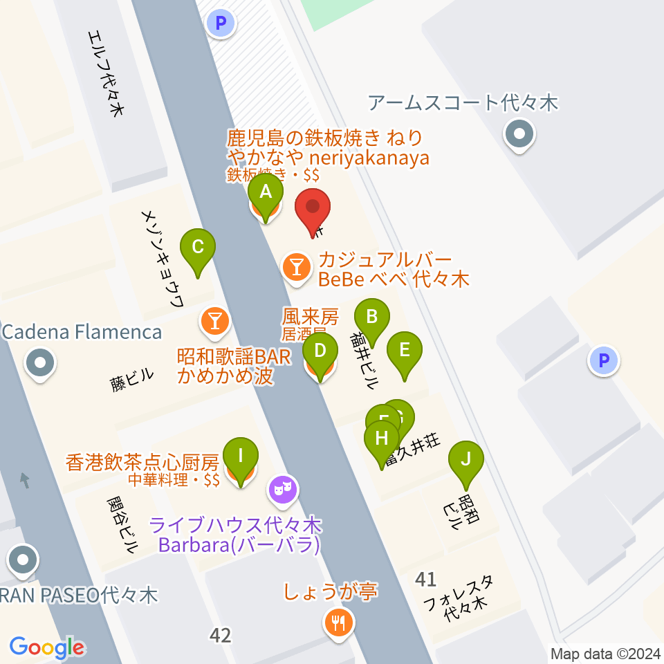 代々木アルティカセブン周辺のファミレス・ファーストフード一覧地図