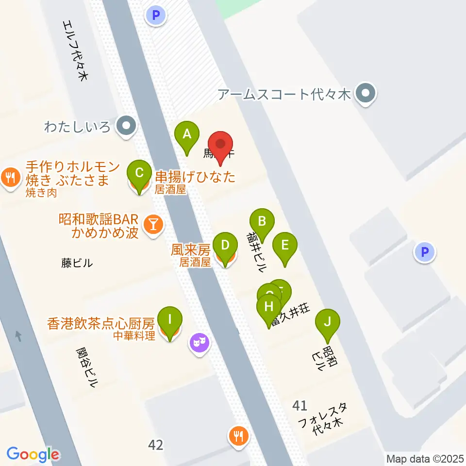 代々木アルティカセブン周辺のファミレス・ファーストフード一覧地図