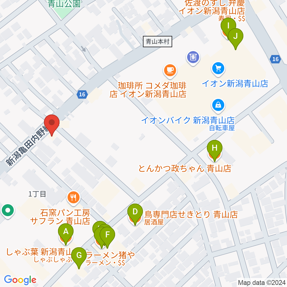 青山リハーサルスタジオ新潟店周辺のファミレス・ファーストフード一覧地図