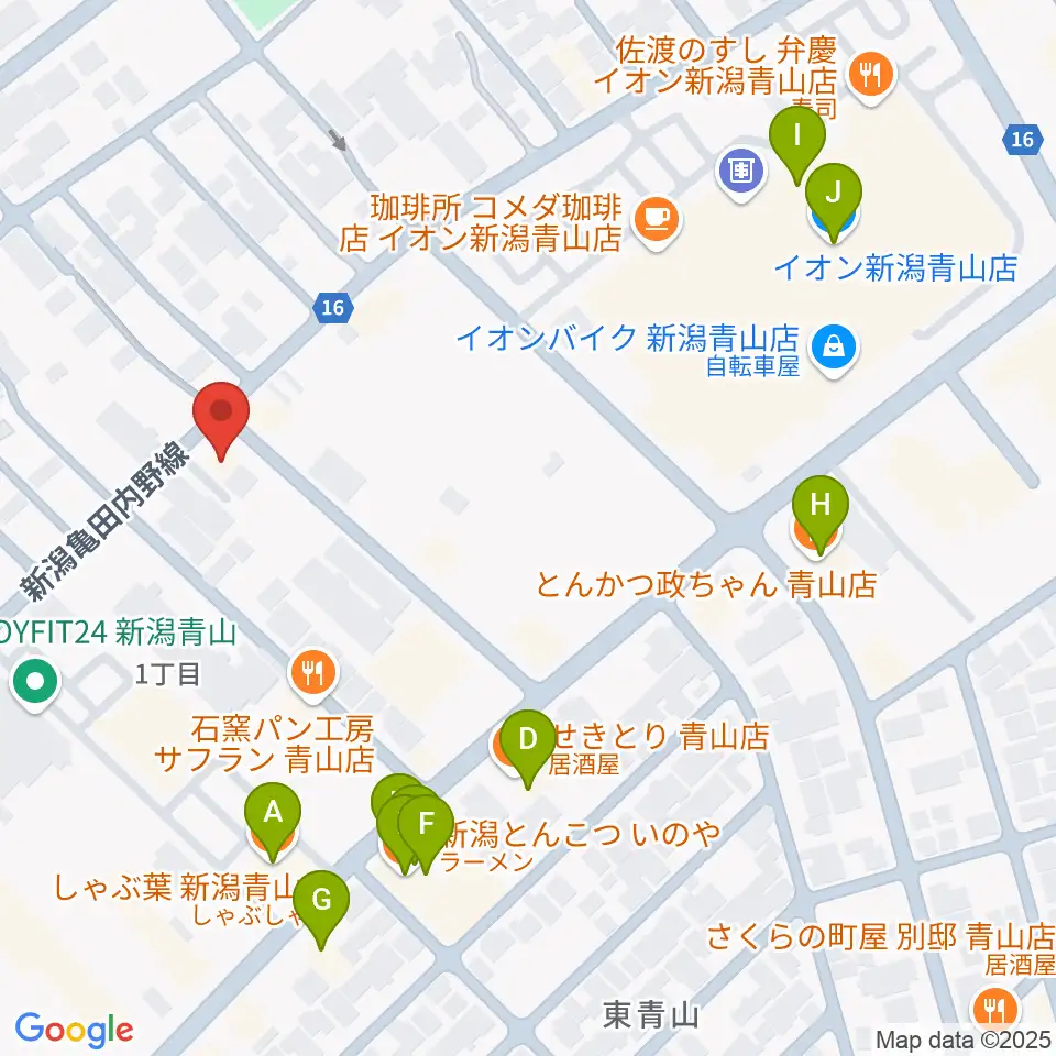 青山リハーサルスタジオ新潟店周辺のファミレス・ファーストフード一覧地図