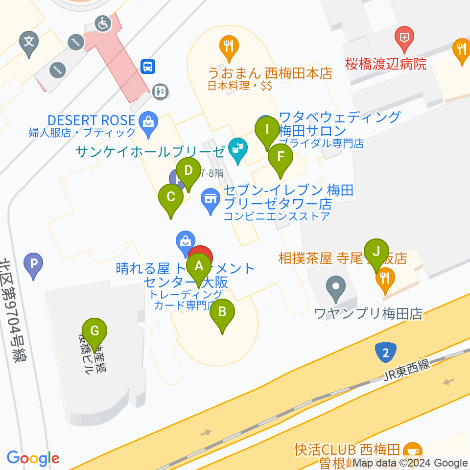 MIKIミュージックサロン西梅田ブリーゼブリーゼ周辺のファミレス・ファーストフード一覧地図