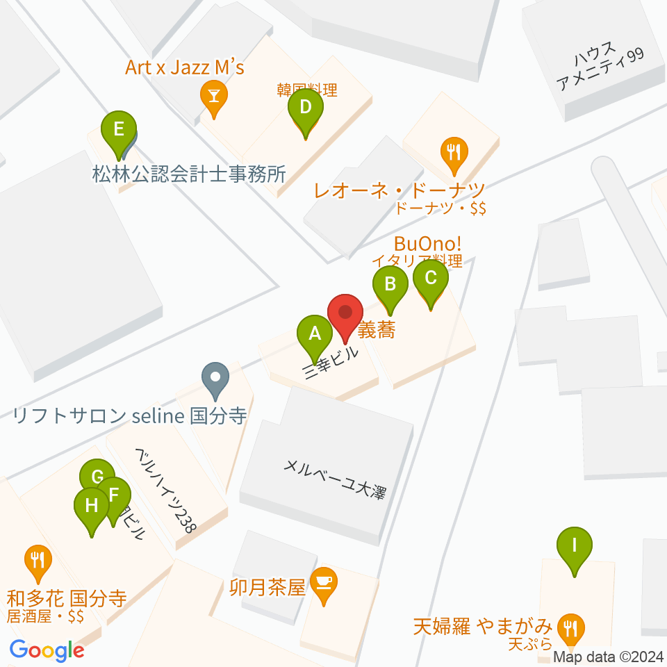 国分寺giee周辺のファミレス・ファーストフード一覧地図