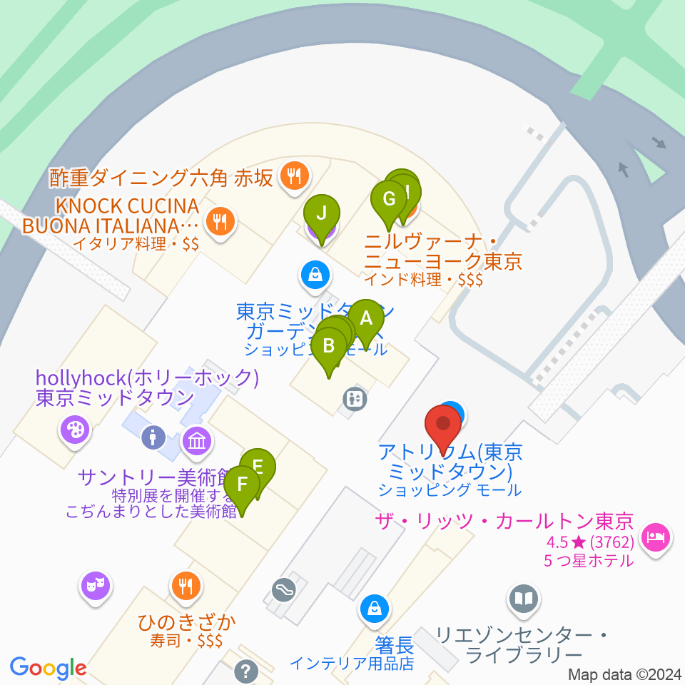 ビルボードライブ東京周辺のファミレス・ファーストフード一覧地図