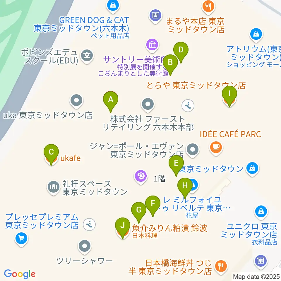 ビルボードライブ東京周辺のファミレス・ファーストフード一覧地図