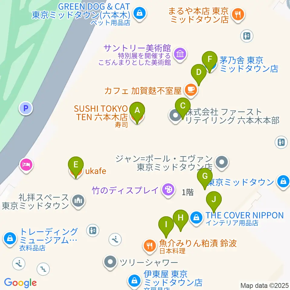 ビルボードライブ東京周辺のファミレス・ファーストフード一覧地図
