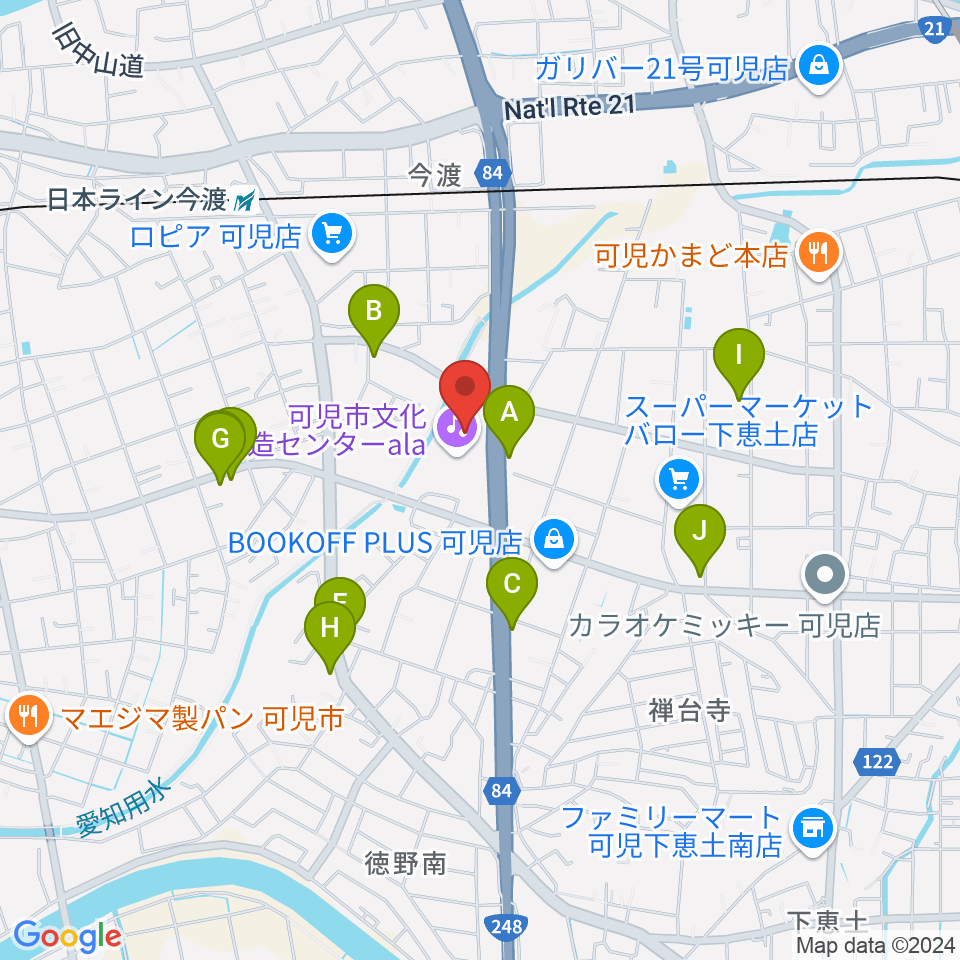 可児市文化創造センターala周辺のファミレス・ファーストフード一覧地図