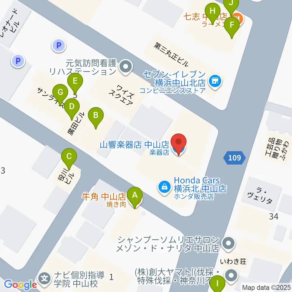 山響楽器店 中山店周辺のファミレス・ファーストフード一覧地図