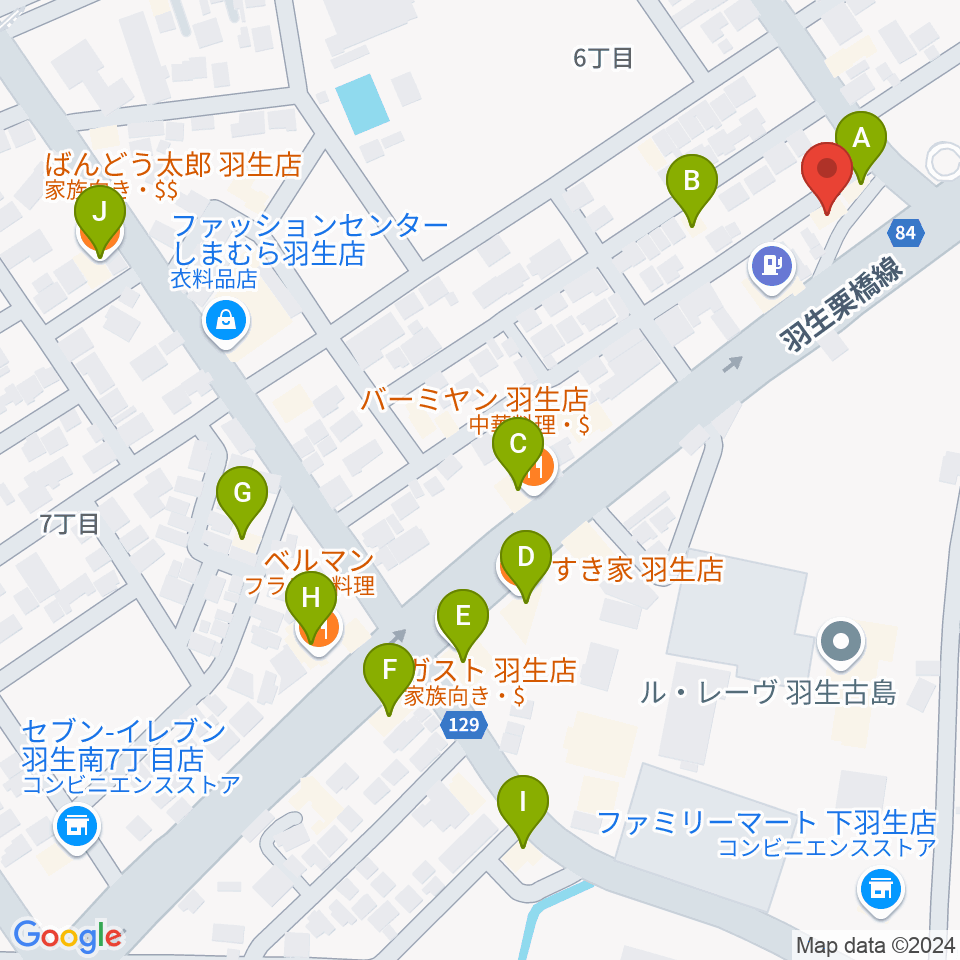 オトワ楽器 ハミングパーク羽生周辺のファミレス・ファーストフード一覧地図