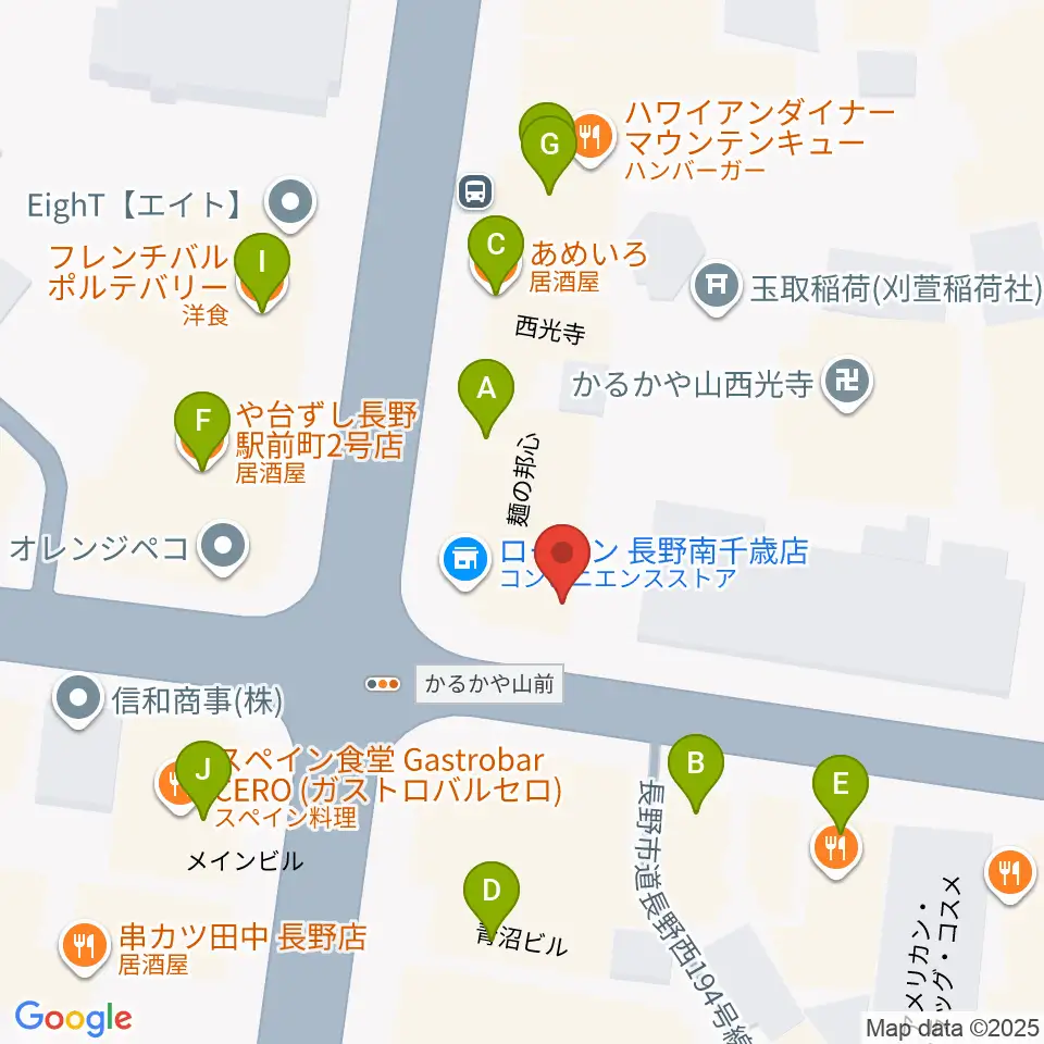 INDIA live the SKY周辺のファミレス・ファーストフード一覧地図