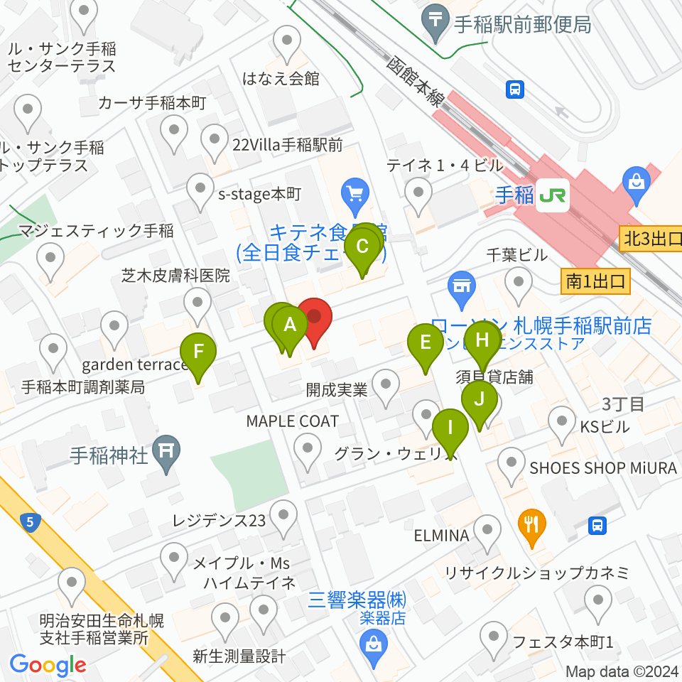 エルム楽器 手稲センター周辺のファミレス・ファーストフード一覧地図