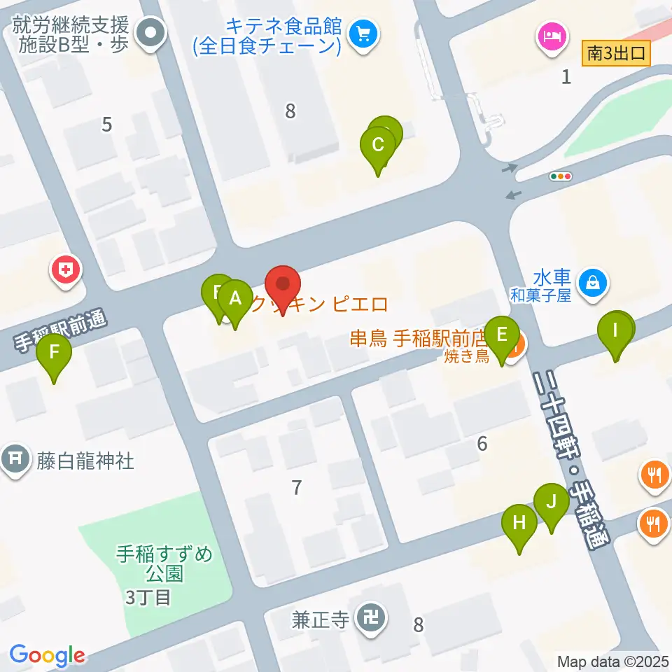 エルム楽器 手稲センター周辺のファミレス・ファーストフード一覧地図