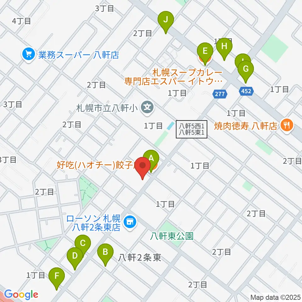 エルム楽器 ELMアルテス八軒周辺のファミレス・ファーストフード一覧地図