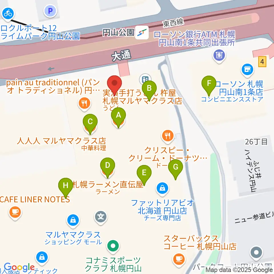 エルム楽器 ELMハーモニレマルヤマクラス周辺のファミレス・ファーストフード一覧地図