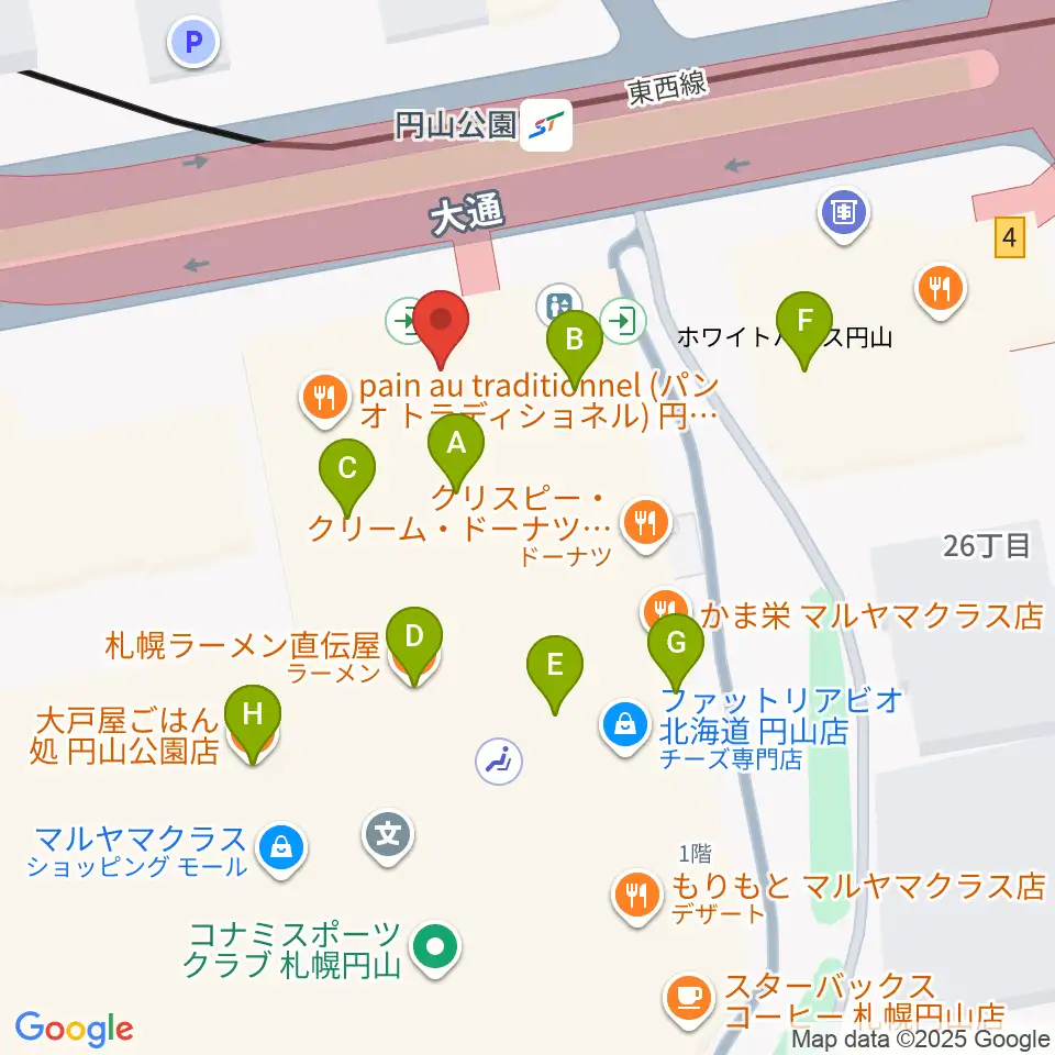 エルム楽器 ELMハーモニレマルヤマクラス周辺のファミレス・ファーストフード一覧地図